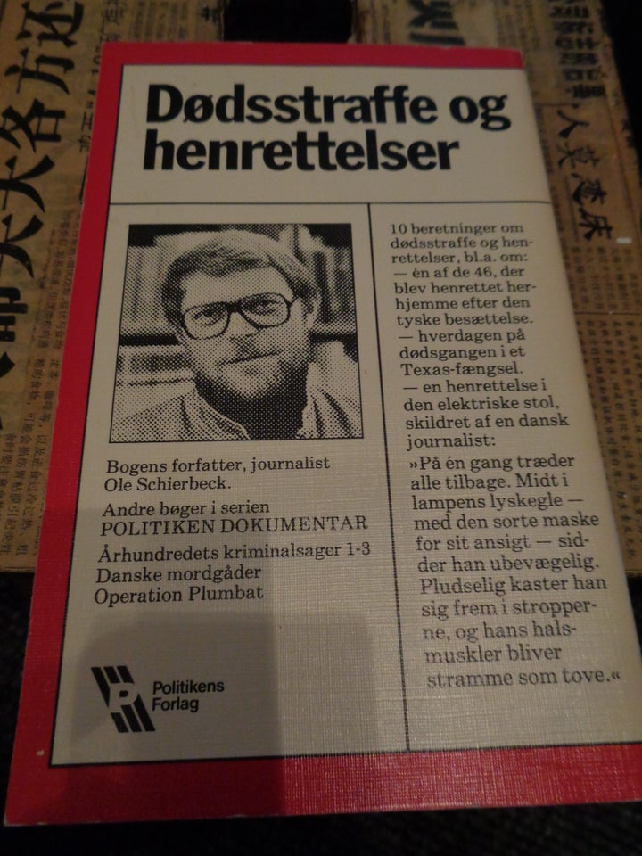 Dødsstraffe og henrettelser, Ole Schierbeck, emne: