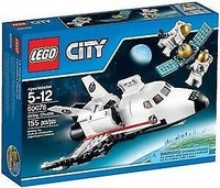 Lego City, Forsyningsrumfærge