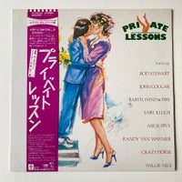 LP, Soundtrack, (JAPANSK) Private Lessons