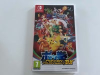 Pokken tournament DX ( Pokemon ), Nintendo Switch, action