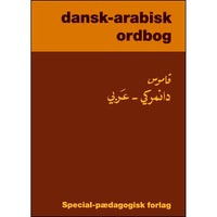 Dansk-Arabisk Ordbog, Ellen Wulff & Noman Kanafani