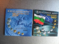 Østeuropa, mønter, BULGARIEN
