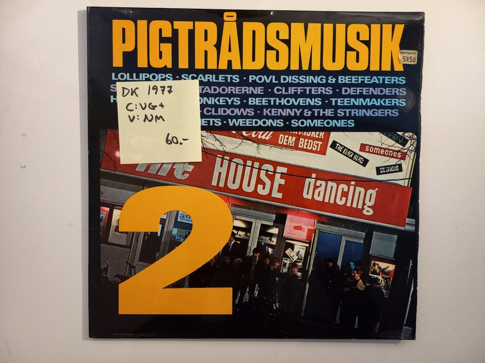 LP, DIVERSE, PIGTRÅDSMUSIK 2