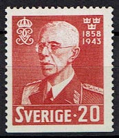 Sverige, postfrisk, postfrimærke
