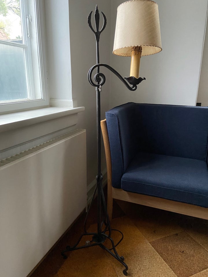 Standerlampe, Kender ikke mærket