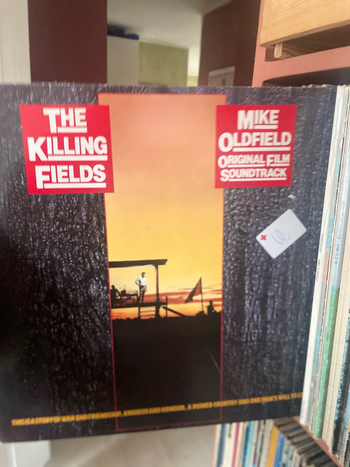 LP, Mike Oldfield, Blandede titler