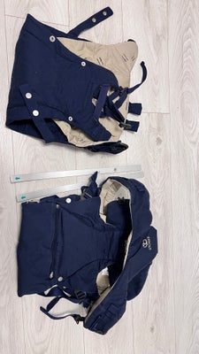Bæresele, STOKKE, STOKKE MyCarrier 3in1 Bæresele.