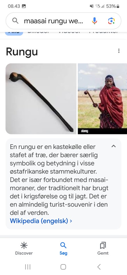 Stok, Masai