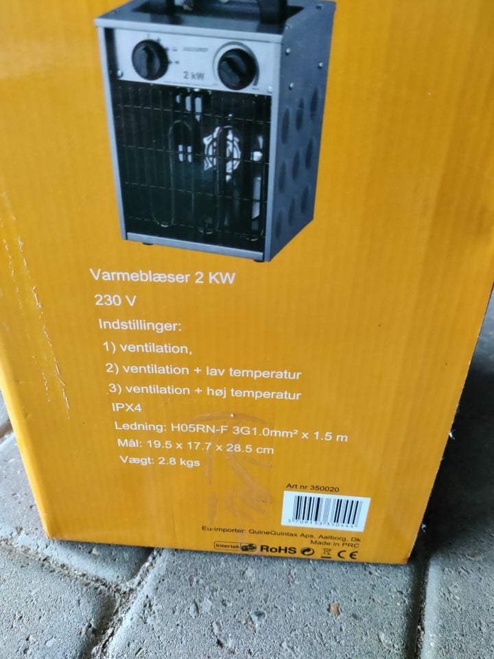 2kw vameblæser