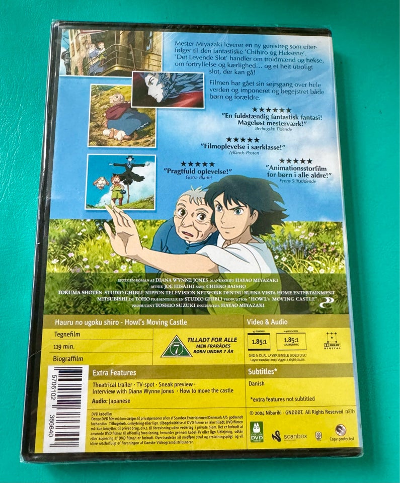 [NY] Det levende Slot (Japan), DVD, animation