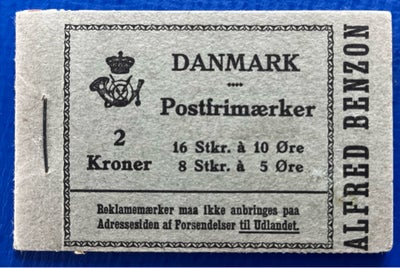 Danmark, postfrisk, Reklame hæfte no, 20, Et af de sjældne, komplet med 6 forskellige 6 blokke. Alle