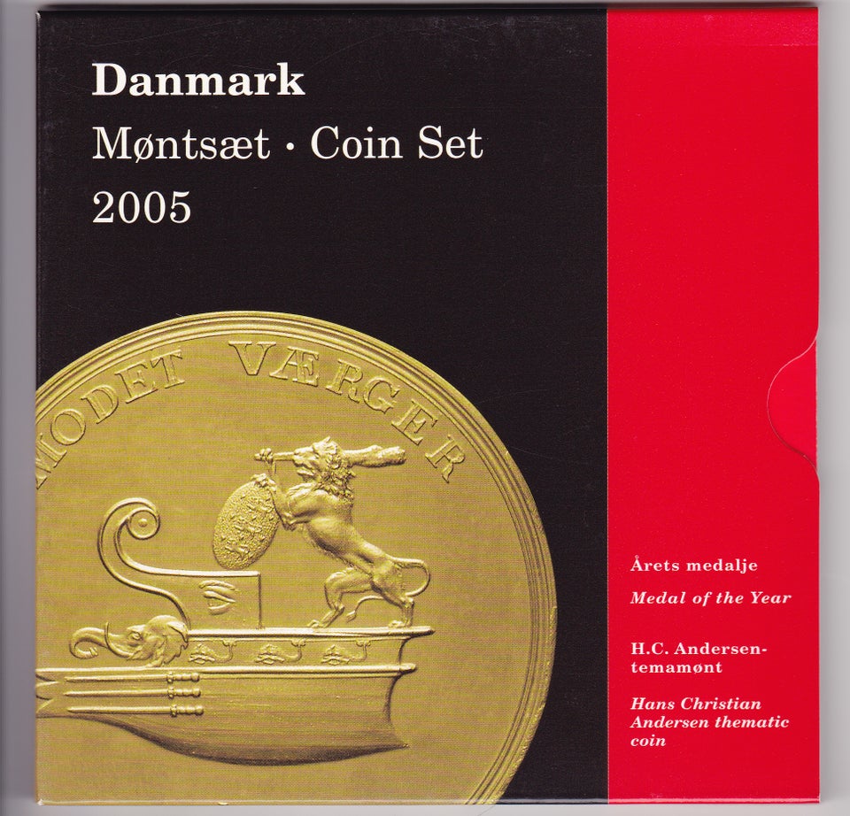 Danmark, mønter, 2005