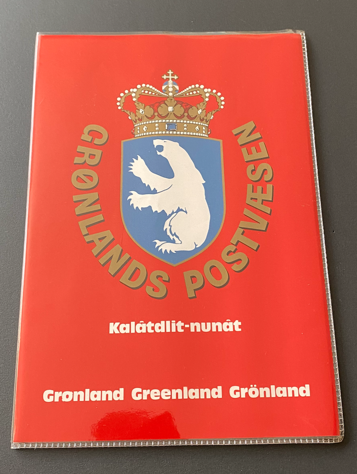 Grønland, postfrisk, Årsmappe