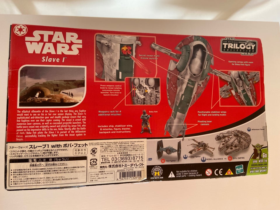 Star Wars Slave 1 incl Boba Fett, Hasbro