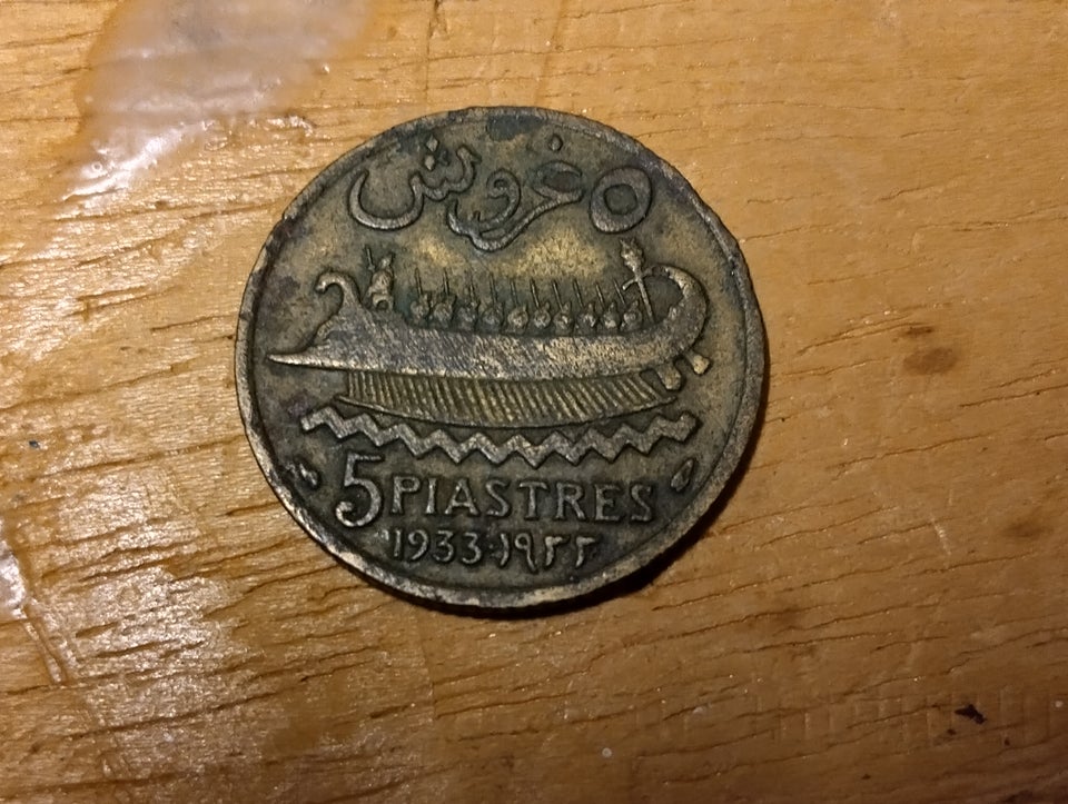 Andet land, mønter, 5 Piastres