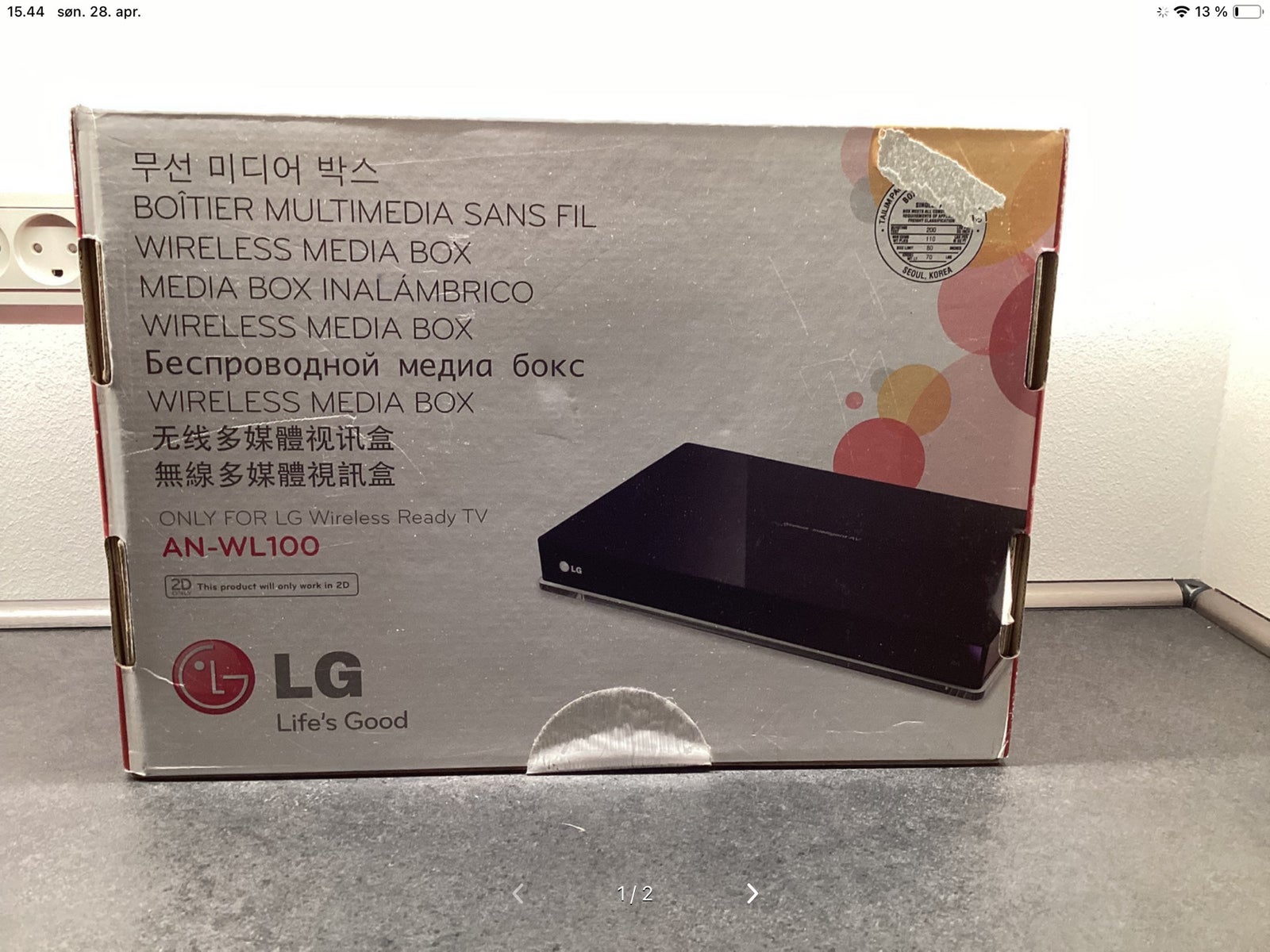 Wireless Media Box, LG, AN-WL 100