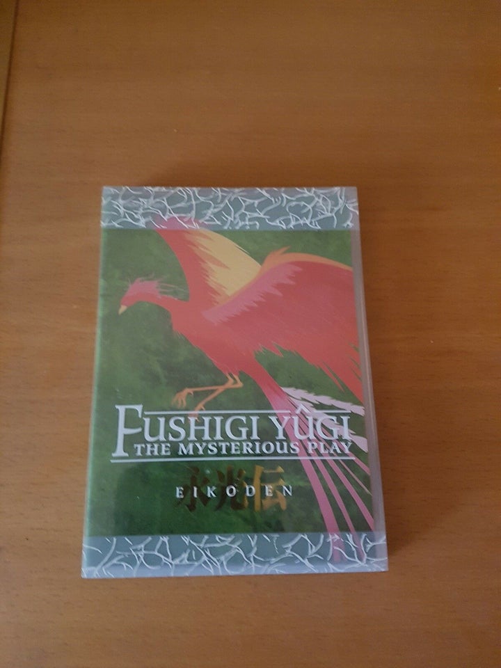 Anime: Fushigi Yugi Eikoden, DVD, animation