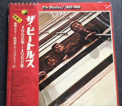 LP, The Beatles, The red album / rødt album 1962-1966, Rock, LP, Beatles, The red album / rødt album