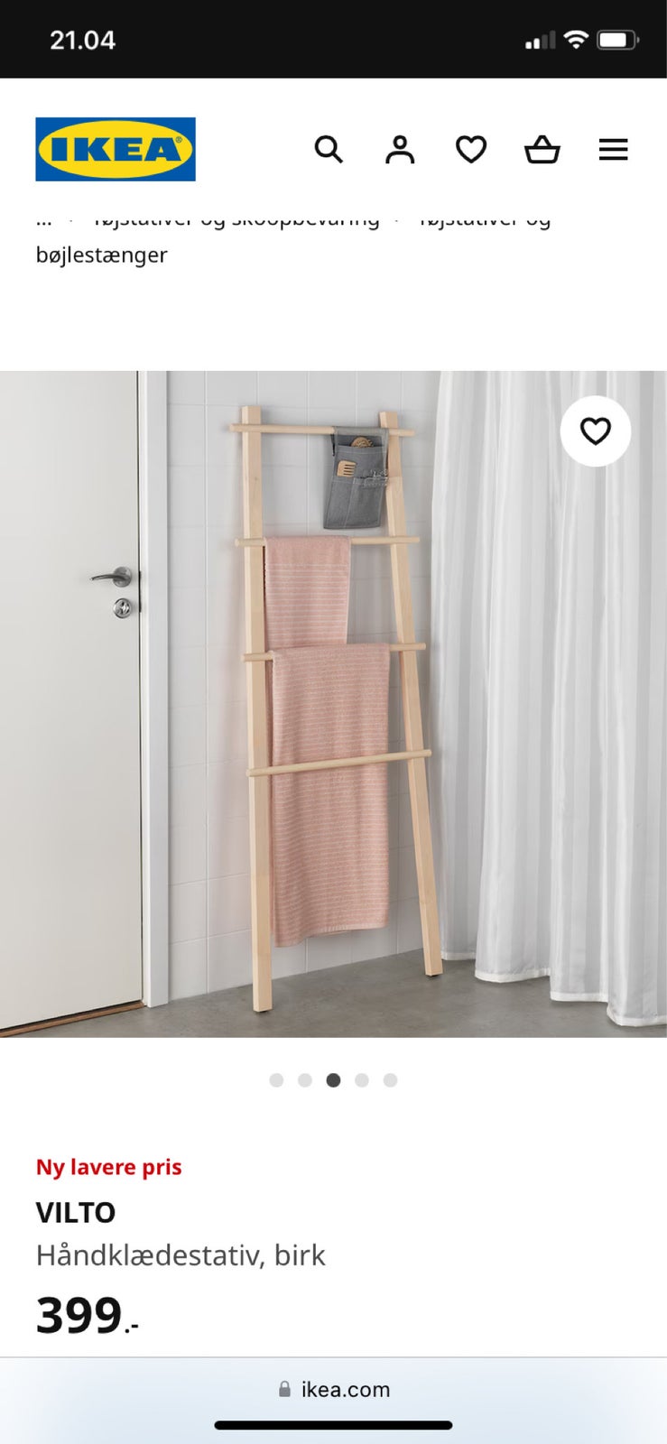Håndklædeholder, IKEA