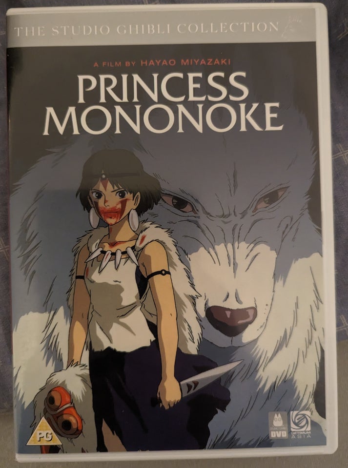 Anime Ghibli Princess Mononoke Engelsk uk import, DVD,