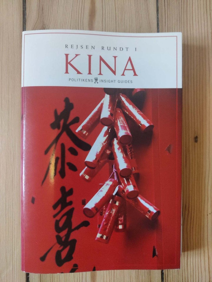 Rejsen rundt i Kina, ..., anden bog