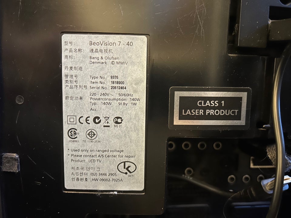 LCD, Bang & Olufsen, BeoVision 7 40” Mk3