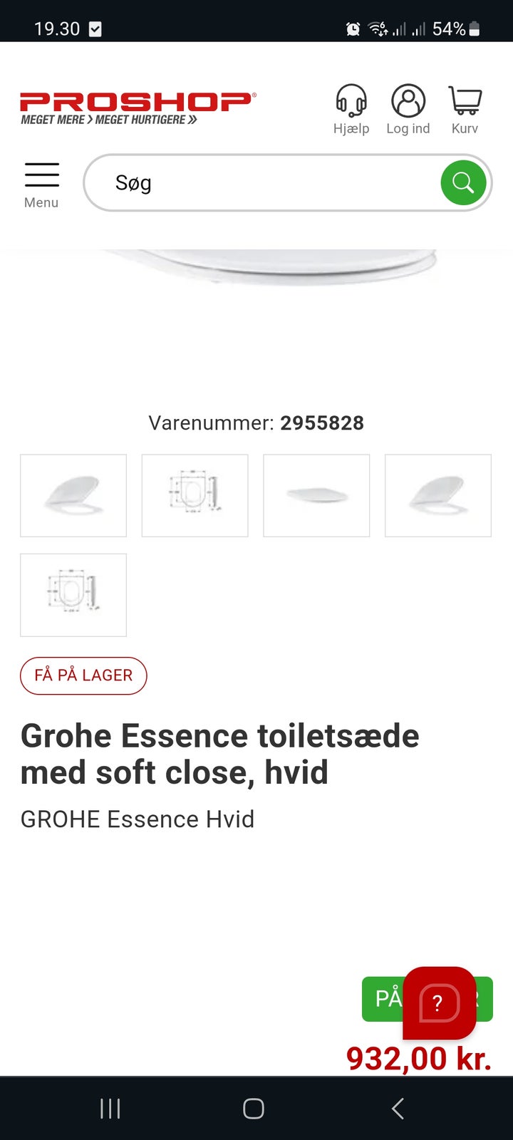 Toiletsæde, Grohe essence soft close