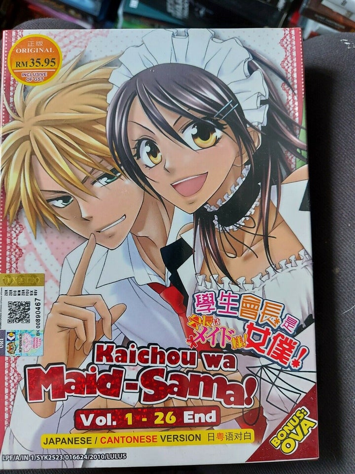 Kaichou Wa Maid Sama (Vol. 1~26 End + OVA) DVD Anime English Sub