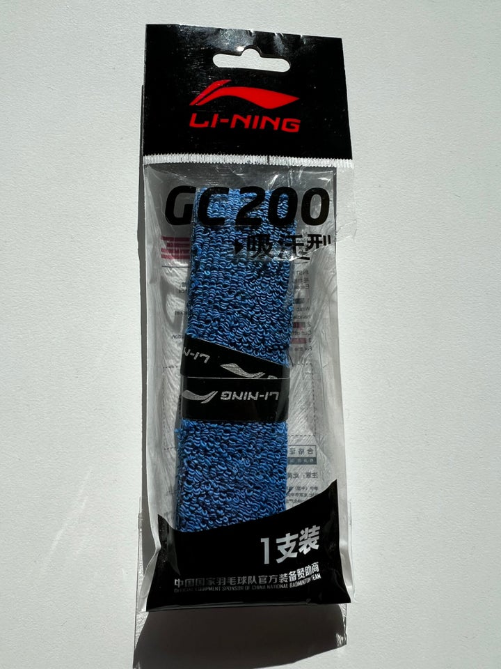 Andet ketsjersport, Li-Ning Grip