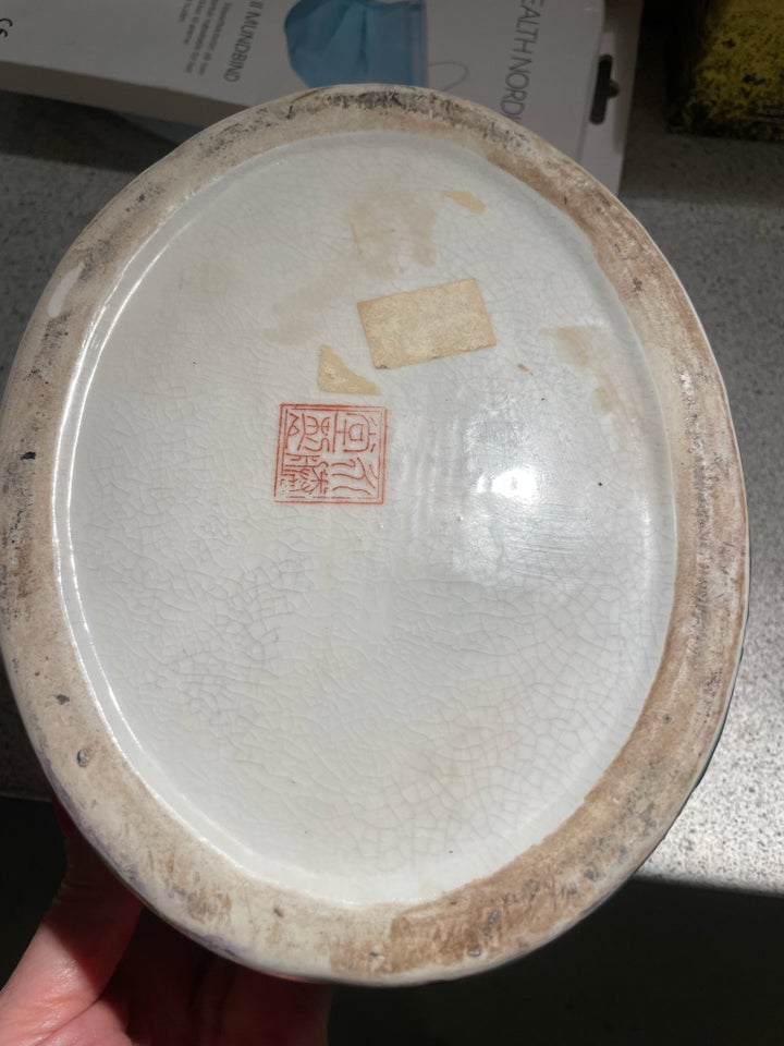 Antik Kinesisk skål
