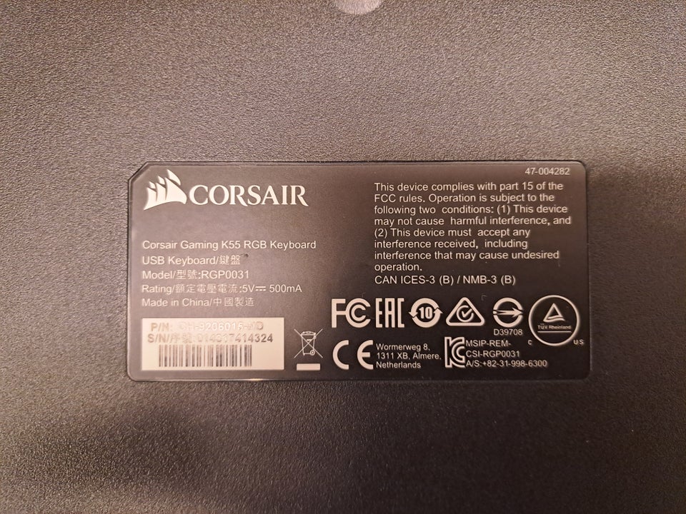 Tastatur, Corsair, RGP0031