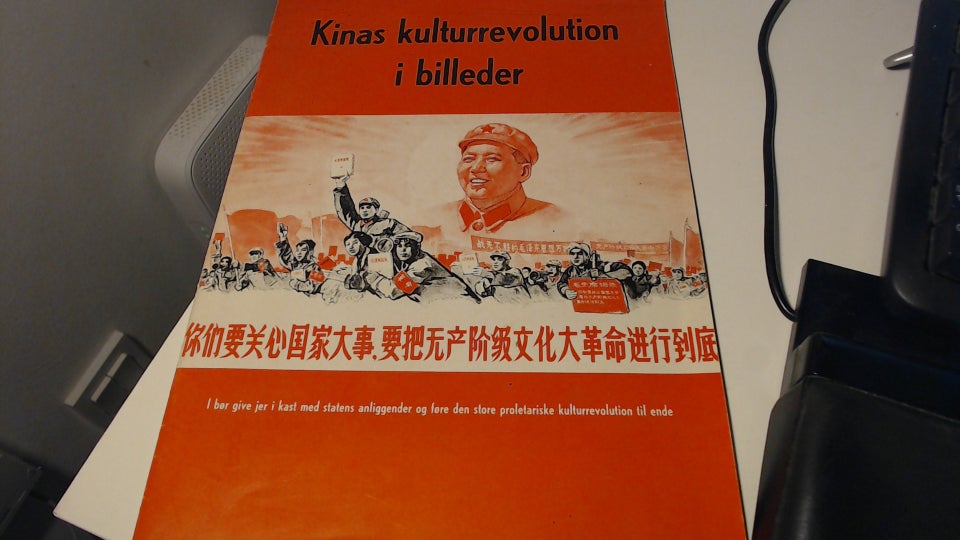 Kinas Kulturrevolution i billeder, Kinas Ambassade ca.