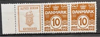 Danmark, ustemplet, Reklame no. 55
