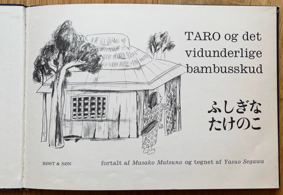 Taro og det vidunderlige bambusskud, Masako Matsuno & Yasuo