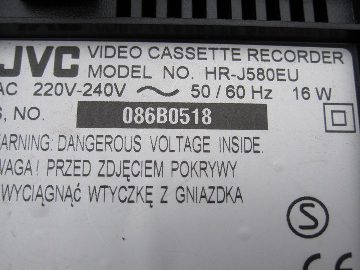 VHS videomaskine, JVC, HR-J580