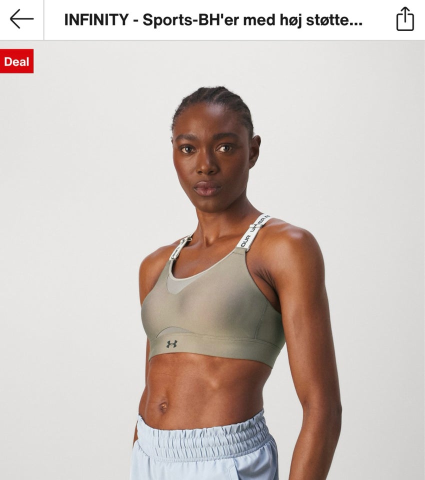 Fitnesstøj, Sports BH, Under Armour