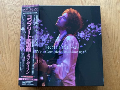 LP, Bob Dylan, The Complete Budokan 1978, Rock, Ny uåbnet box-set kun udsendt i Japan. Indeholder 8 