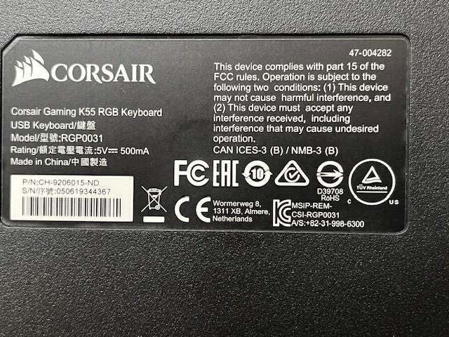 Tastatur, Corsair, K55 RGB gaming tastatur