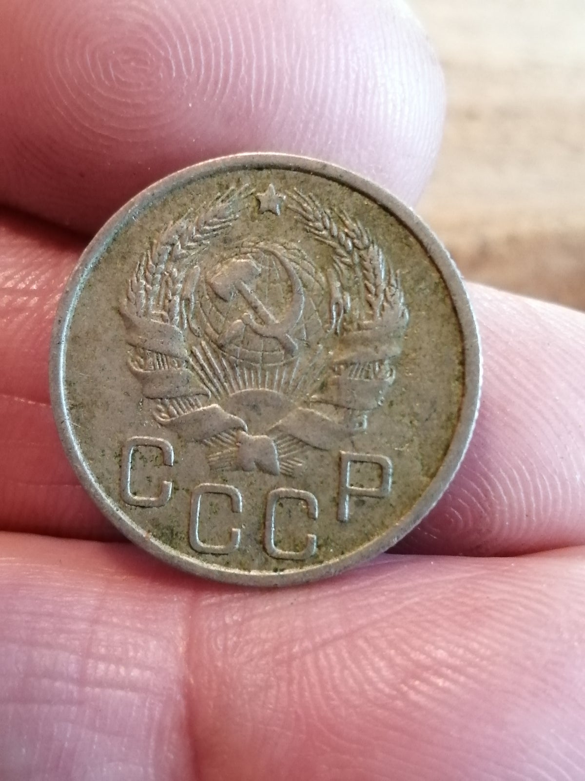 Østeuropa, mønter, 20 kopeks