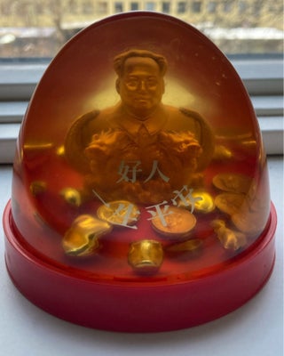 Andre samleobjekter, Snowglobe / Snekugle, EDIT: Kom med et bud

Mao Zedong Snowglobe / Snekugle 

F