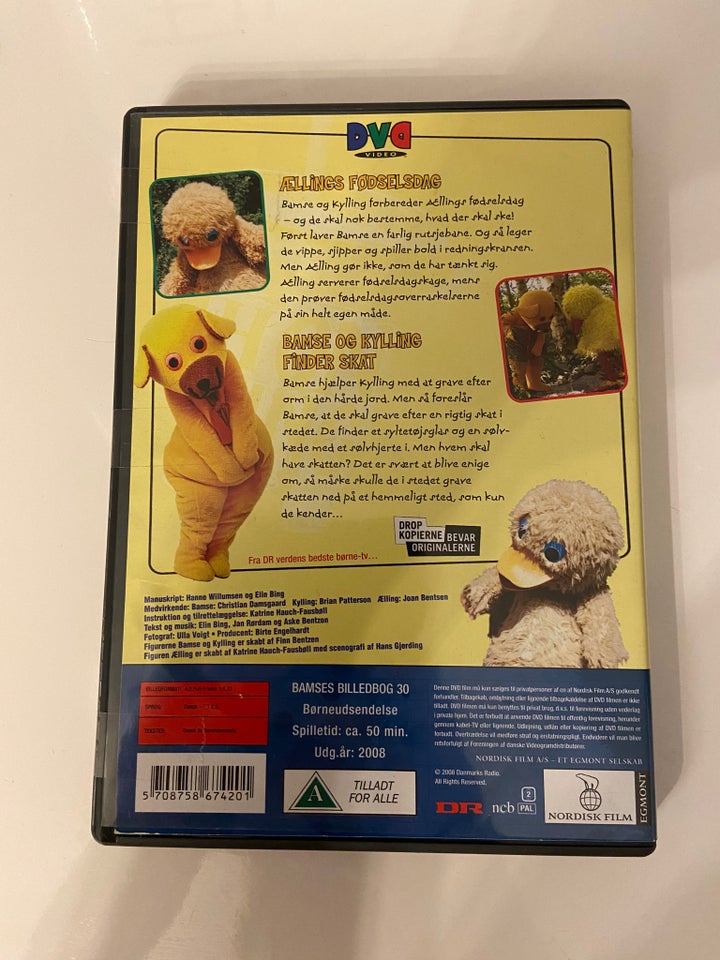 Bamses Billedbog, DVD, familiefilm