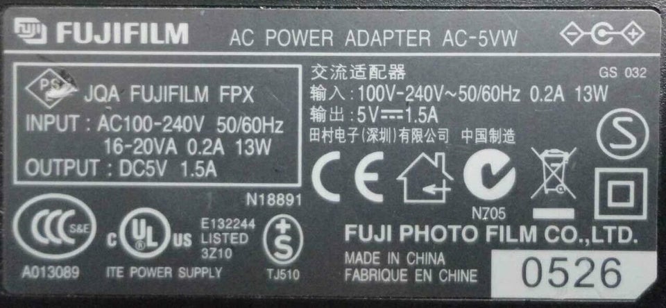 Fujifilm AC-5VW AC/DC Adapter 5Vdc 1.5A