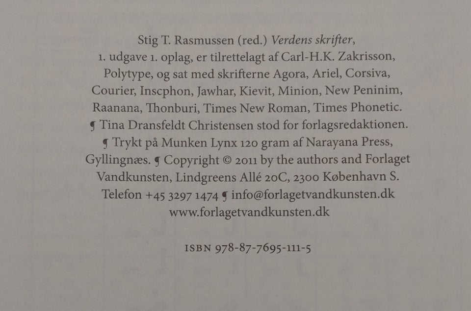 Verdens Skrifter, Stig T Rasmussen, emne: sprog