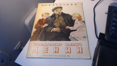 Jesef Stalin og hans liv, Russisk, emne: historie og samfund, En gammel måske børnebog fra 1972 om J