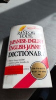 Japanese - English/ English - Japanese Dictionary, Seigo