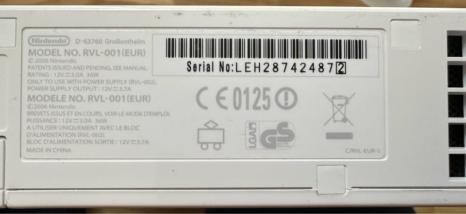 Nintendo Wii, RVÆ-001 (eur), God