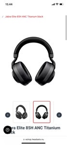 Jabra elite 85h discount pris