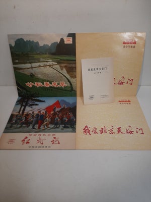 EP, Kinesiske 10", 3 forskellige, Andet, 4 kinesiske Propaganda plader fr 1970'erne  i fin stand (2 