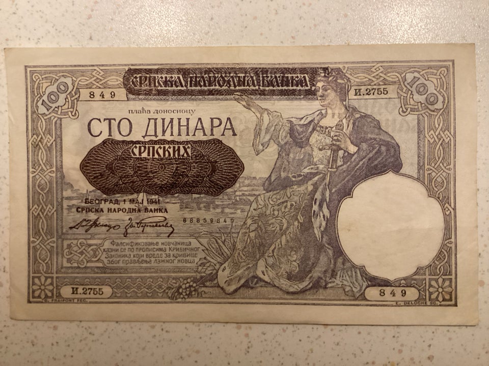 Østeuropa, sedler, 100 dinar