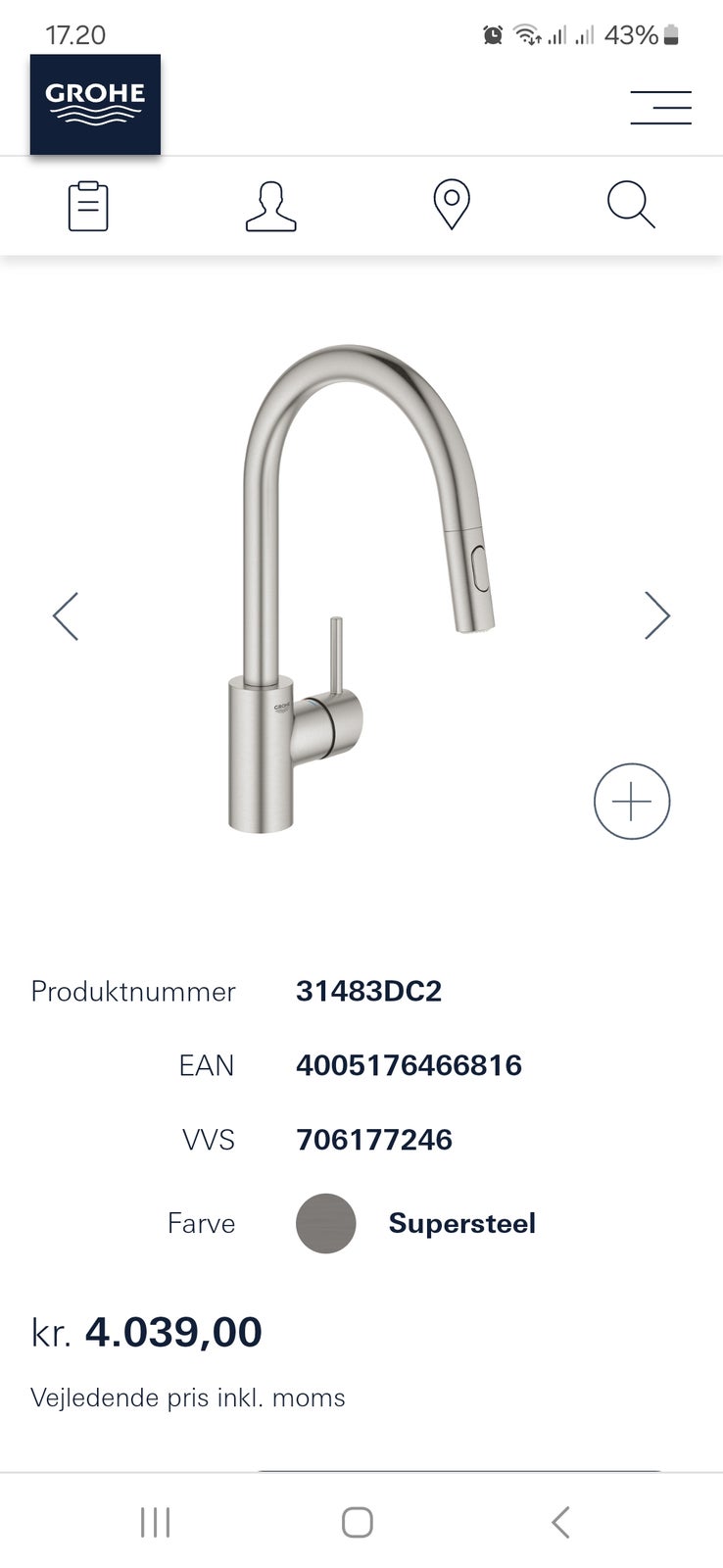 Grohe concetto i supersteel, Grohe, Supersteel